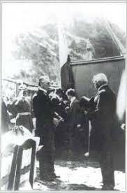 TEORIA ESTRELLA POLAR