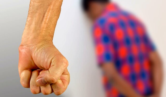 Prohibición de maltrato físico y tratos humillantes