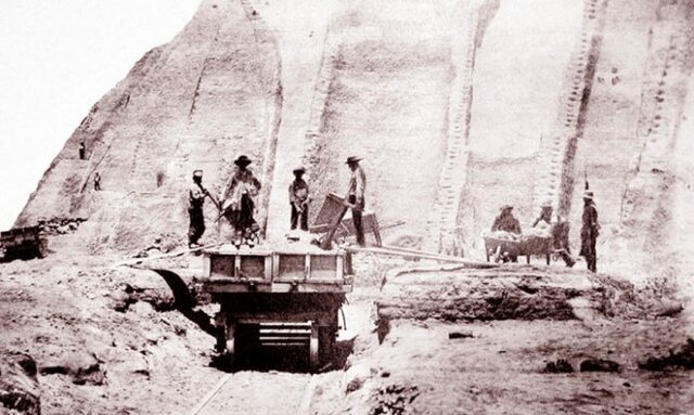 Establecimiento del Estanco del Salitre