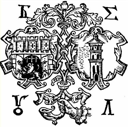 Lviv-Primera escuela