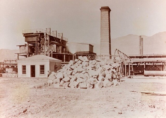 Establecimiento del Estanco del Salitre