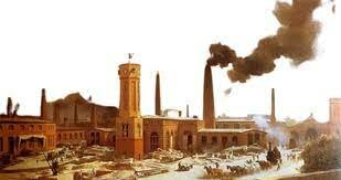 Revolución Industrial