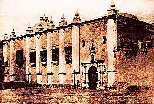 Inicio de las universidades en Colombia