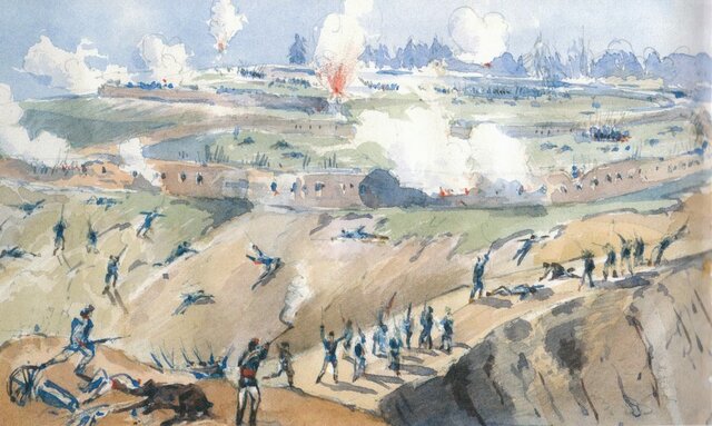 Batalla de la Rinconada de Ate