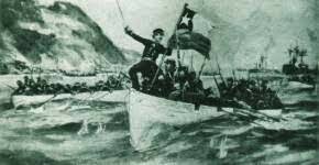 Desembarco / Batalla de Pisagua