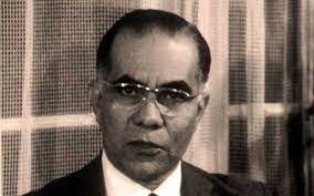 Conferencia Río de Janeiro