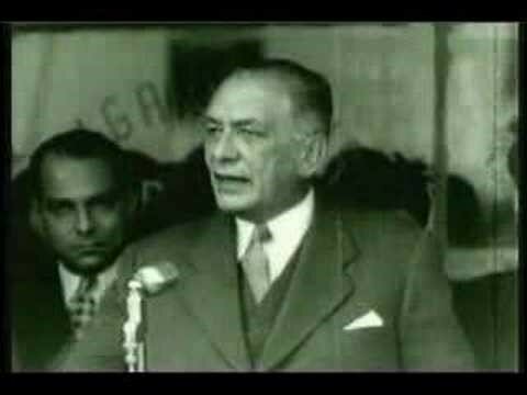 DECRETO LEY 2663 DEL 8 DE AGOSTO 1950