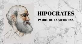 Hipócrates (460 A.C. – 370 A.C.)