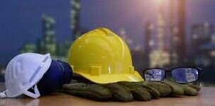 La Seguridad industrial (1960)