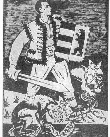 Проголошення Карпатської України