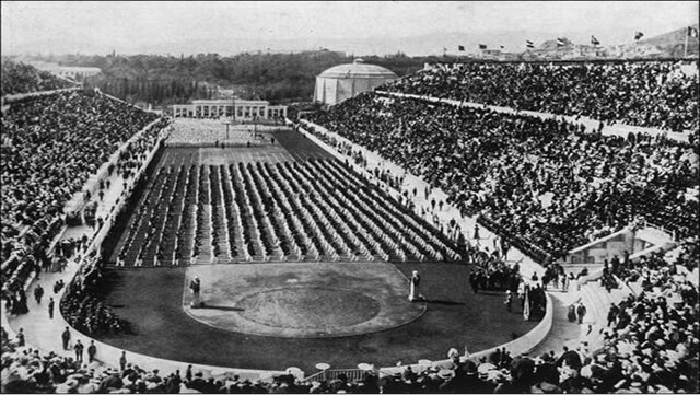 Juegos olimpicos en Atenas, Grecia