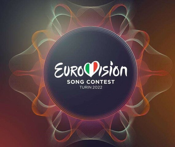 Roma, Italia: Primeros juegos televisados por las cadenas de Eurovisión