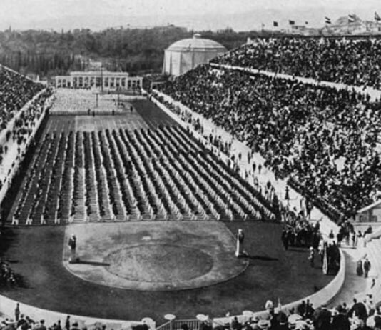 Juegos de la I Olimpíada  Atenas