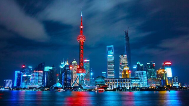 Republica Popular de China