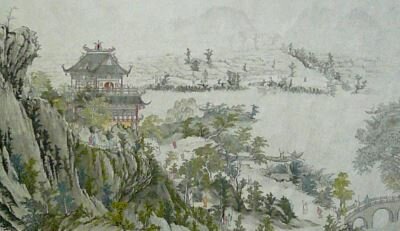 Pintura China Antigua