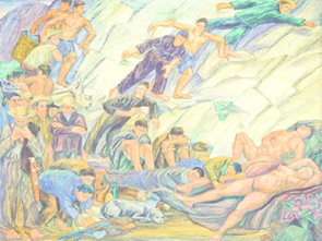 Fuerzas mitológicas