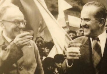 Bandolerismo Durante el periodo de Rojas Pinilla siglo XX Juan