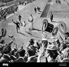 Primera edicion Atenas (Carlos E. Rivera 201050420001)