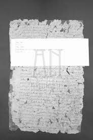 El OIDOR ALFARO da a conocer sus ORDENANZAS (1611 - 1612)