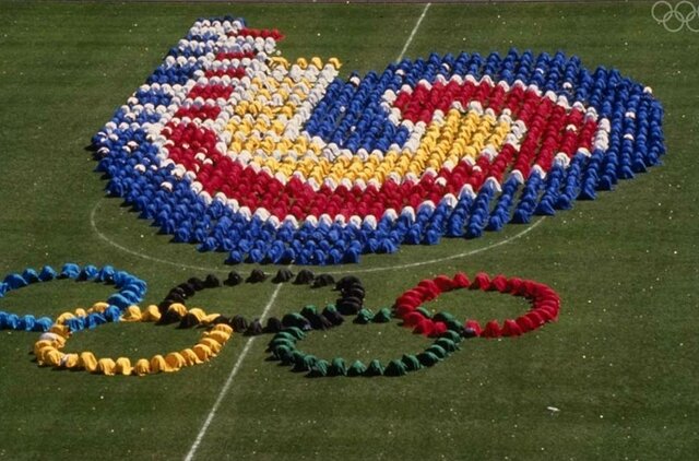 Juegos de la XXIV Olimpiada