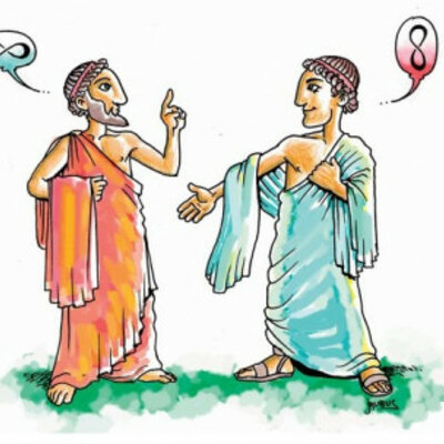 Timeline: Filósofos Línea del Tiempo (Christine Oreamuno, Jorge Luis Medina, Benny Bobadilla, Sasha Navarrete, Rebeca López, Carlos Sánchez)