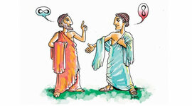 Timeline: Filósofos Línea del Tiempo (Christine Oreamuno, Jorge Luis Medina, Benny Bobadilla, Sasha Navarrete, Rebeca López, Carlos Sánchez)