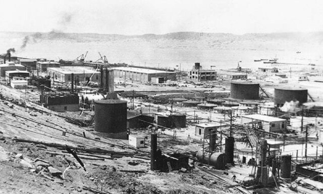 Código del petróleo