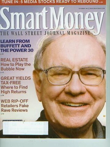 "La ingeniería del software" el mejor trabajo en América!