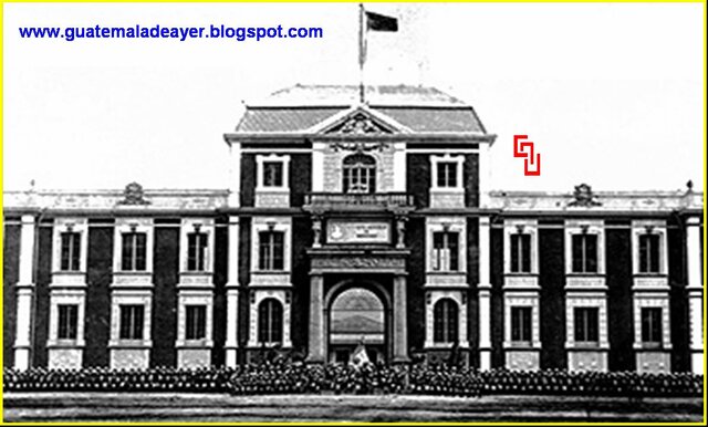 Escuela Normal Central de Varones