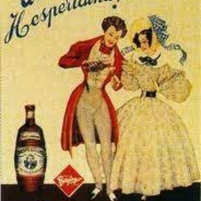 Timeline: La primera marca