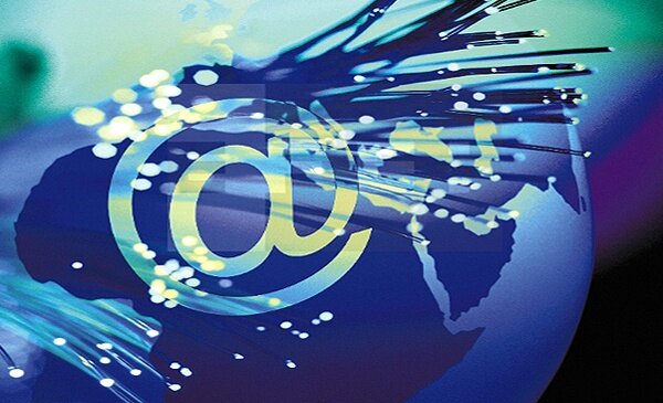 Aparición del internet