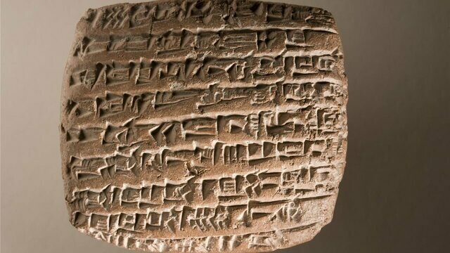 Civilizacion sumeria