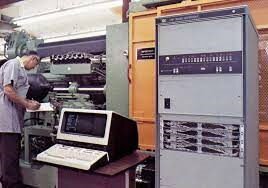 La UCA adquiere la computadora HP-1000