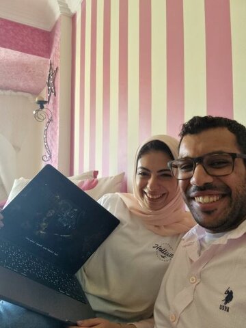 2nd time Sa7el (3ega and family gathering)