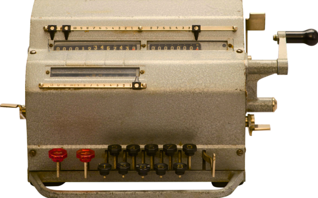 МЕХАНИЧЕСКИЙ АРИФМОМЕТР ВК-1