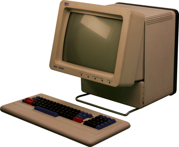 ВИДЕОТЕРМИНАЛ «MERA» ELZAB 7953