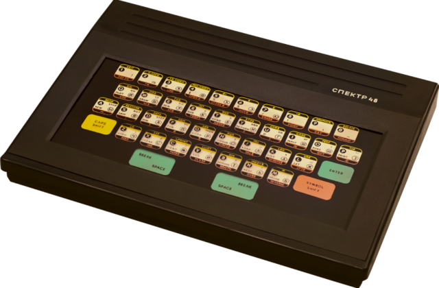 КОМПЬЮТЕР «СПЕКТР 48»