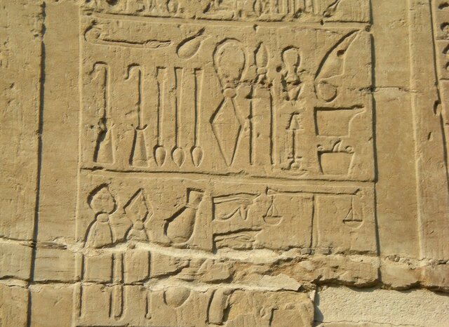 Mención más temprana del cerebro como órgano, En Egipto