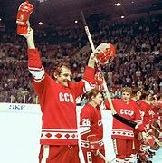 The Last Exhibition Game