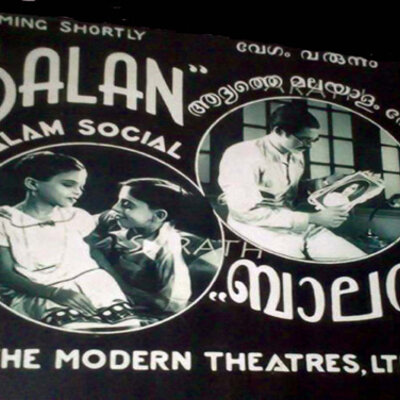 Timeline: National Award - Winning Malayalam Movies