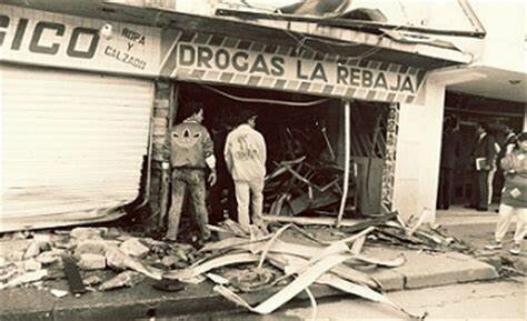 BOMBA DROGUERÍAS LA REBAJA