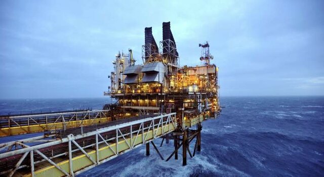 Acuerdo pionero de exploración