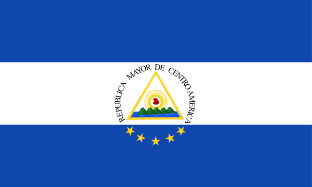 El Salvador en la República Centroamérica