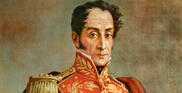 Simón Bolívar