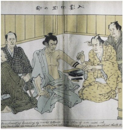 Ryoma dies on the Tachibana Clan's Castle.