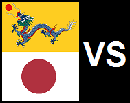 Guerre sino-japonaise