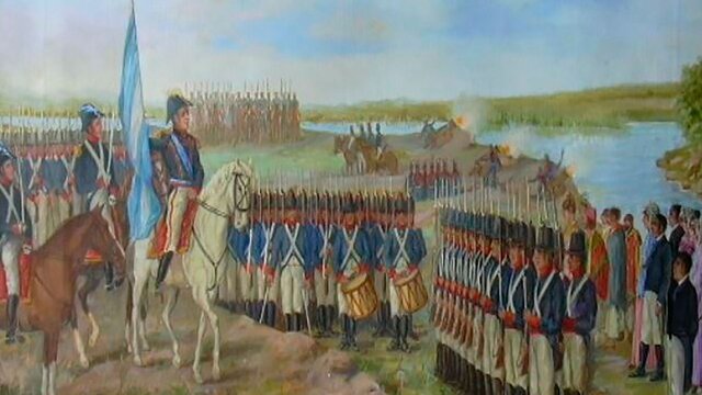 Primer Izamiento de la Bandera