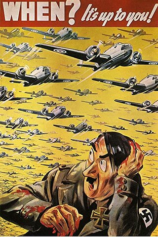 publicidad de la ll guerra mundial