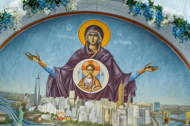 Consecration of St. Nicholas National Shrine