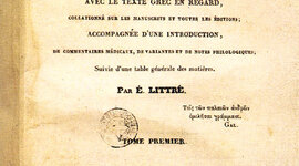 Timeline: Historia de la Toxicologia